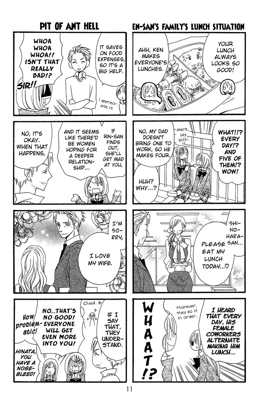 Usotsuki Lily Chapter 35 12